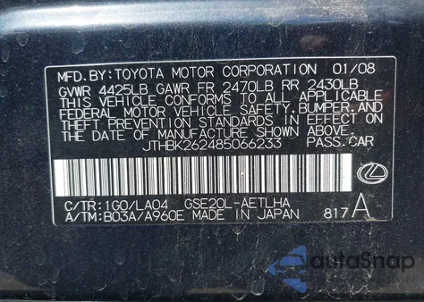 2008 Lexus Is 250 из США, поврежденный, VIN JTHBK262485066233